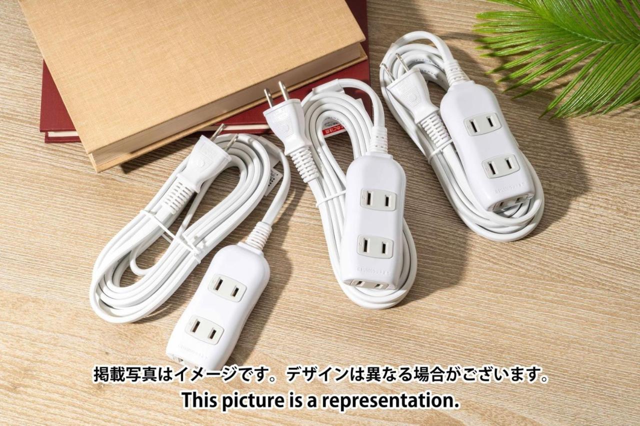 Repure Hikifune Ii Apartamento