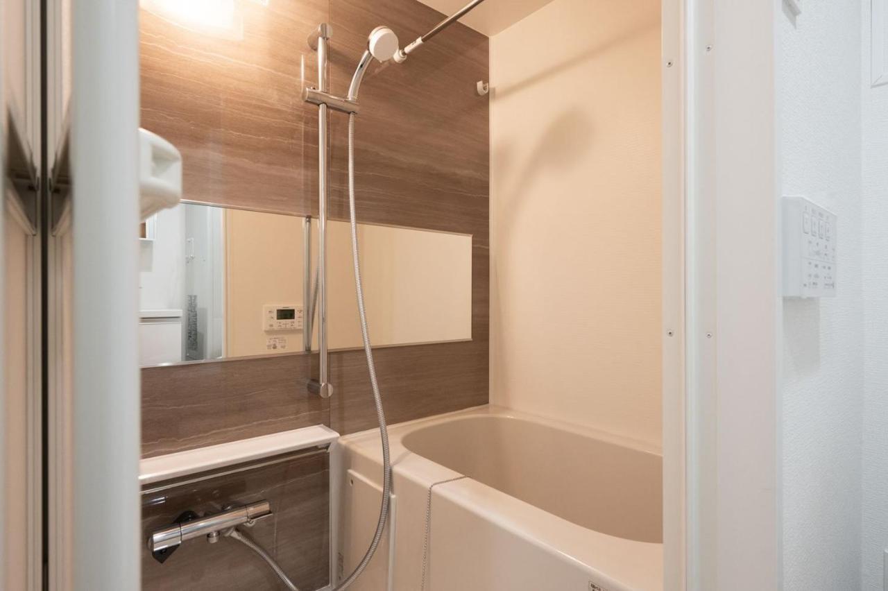 Repure Hikifune Ii Apartamento