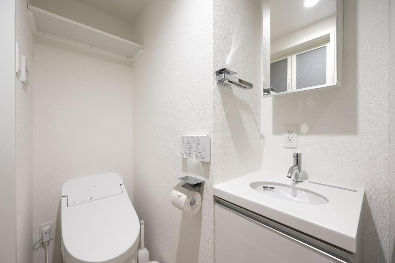 Apartamento Repure Hikifune Ii Tóquio