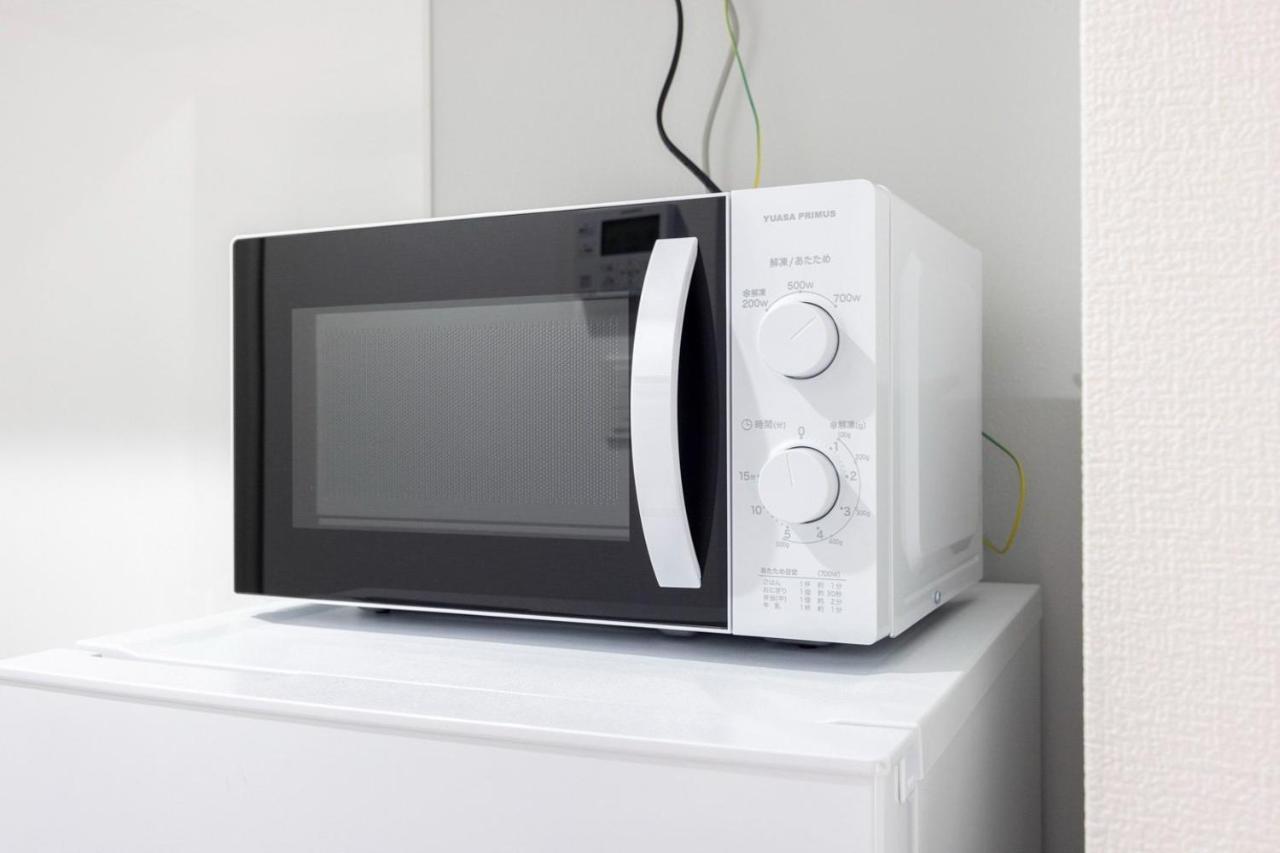 Apartamento Repure Hikifune Ii