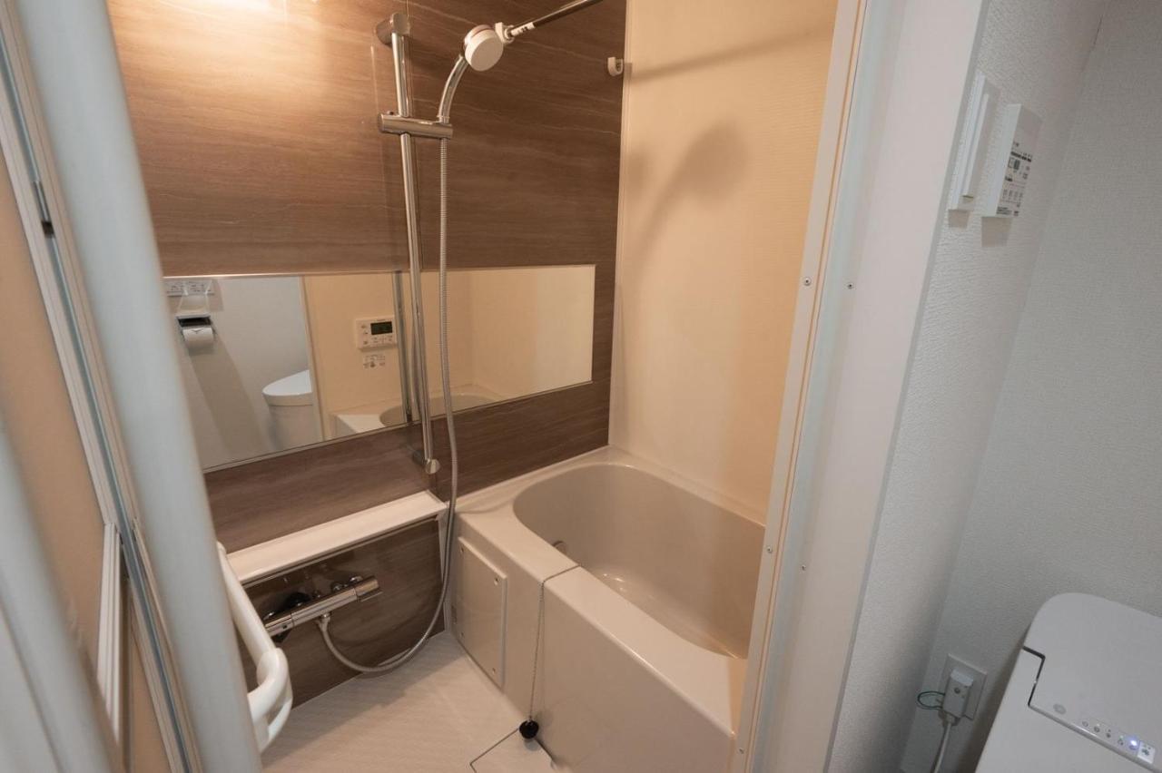 Apartamento Repure Hikifune Ii