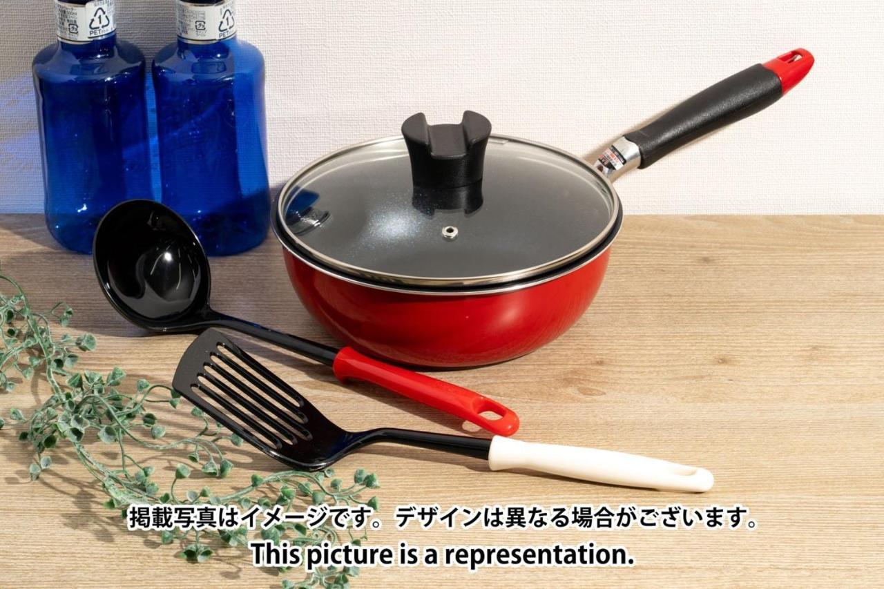 Repure Hikifune Ii Apartamento *