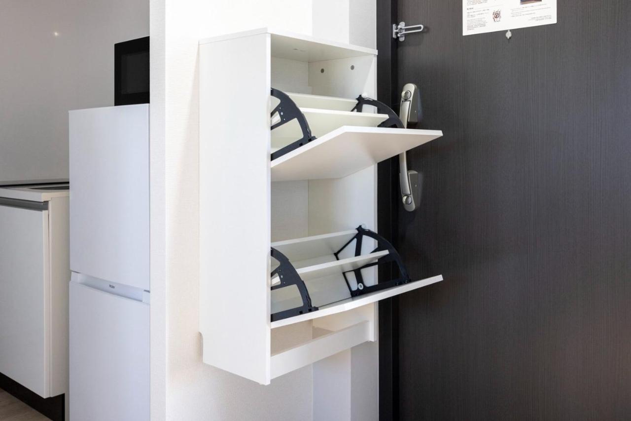 Repure Hikifune Ii Apartamento *