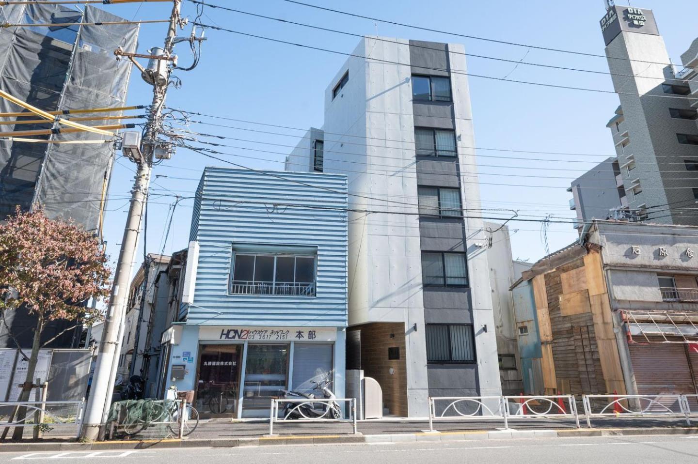 Repure Hikifune Ii Apartamento Tóquio