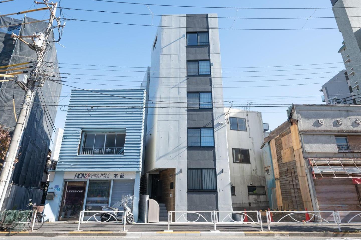 Repure Hikifune Ii Apartamento