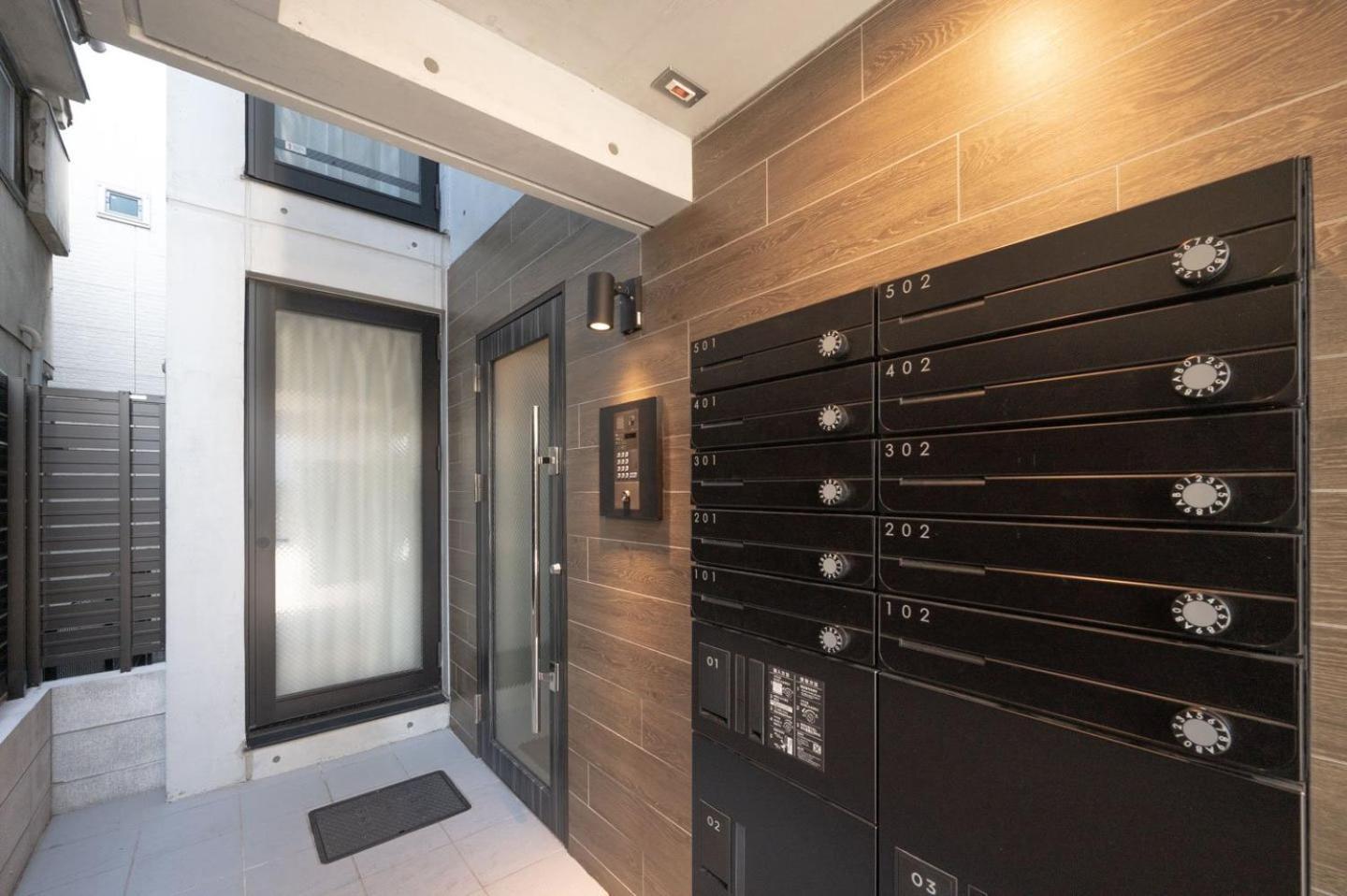 Repure Hikifune Ii Apartamento Tóquio