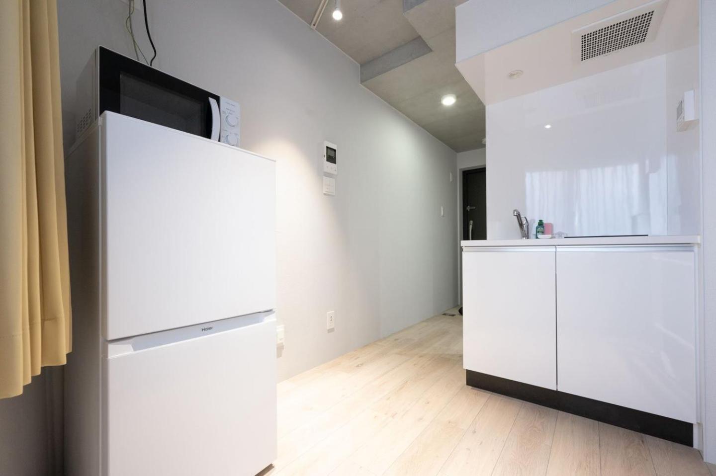Repure Hikifune Ii Apartamento