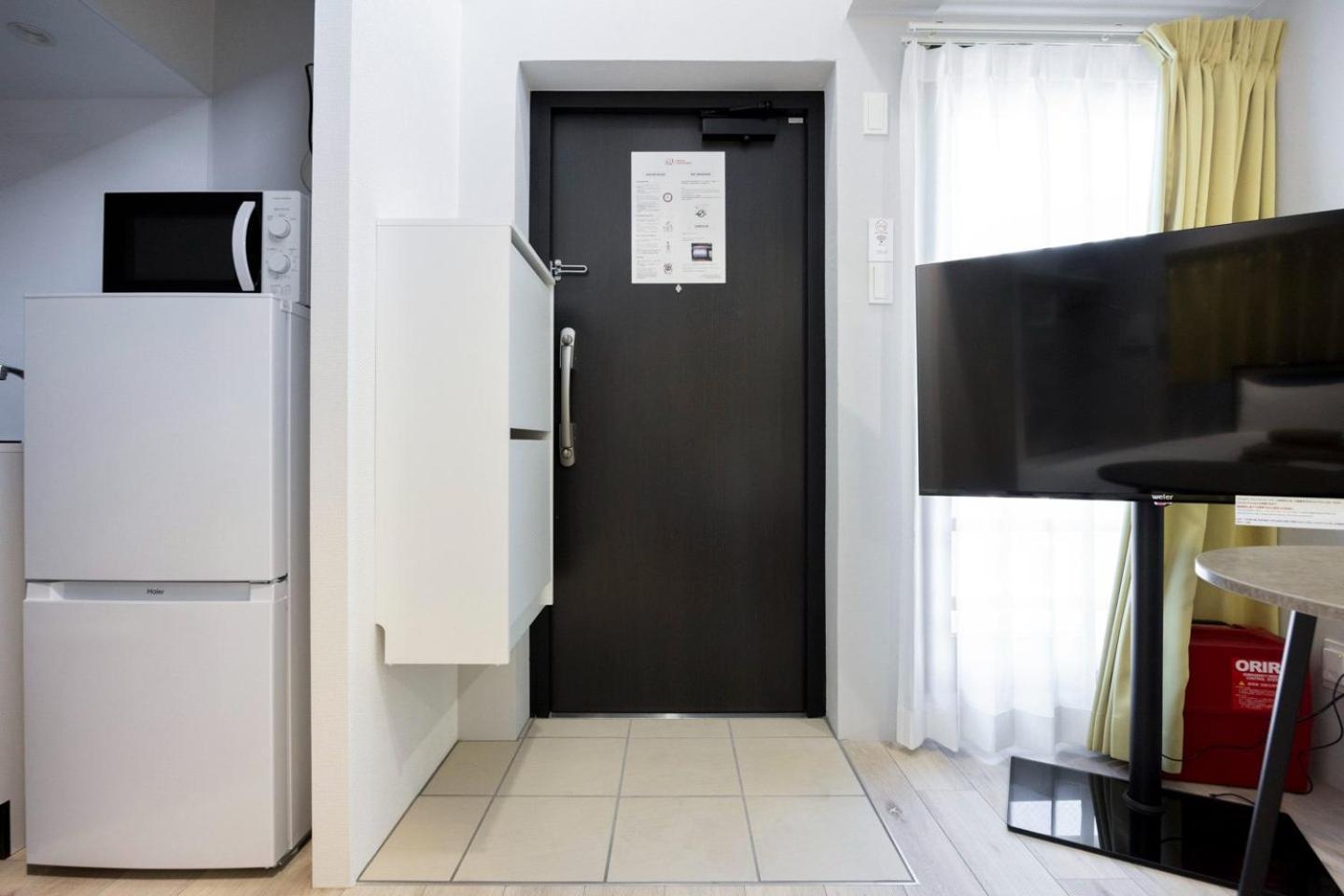 Repure Hikifune Ii Apartamento *