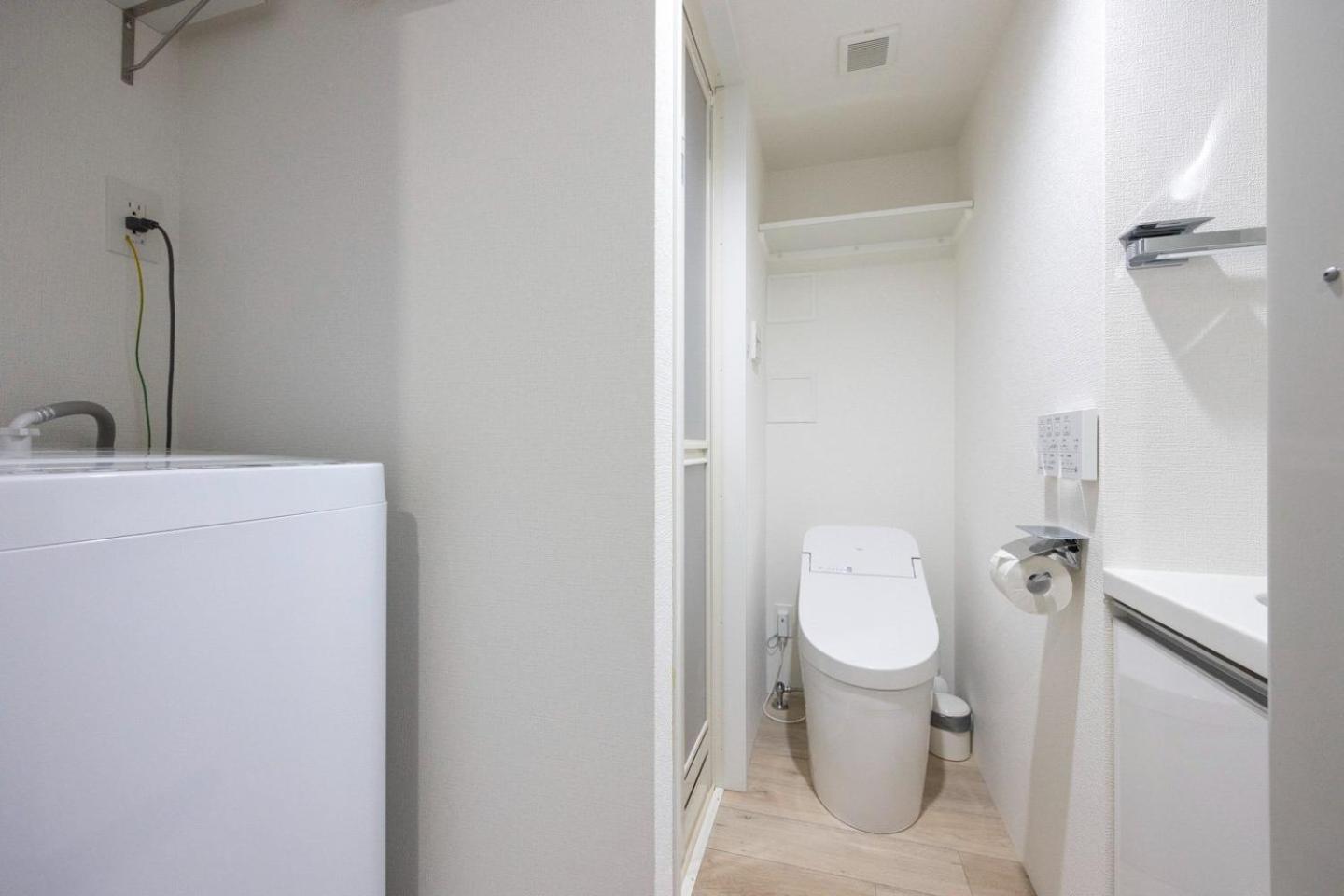 Repure Hikifune Ii Apartamento *