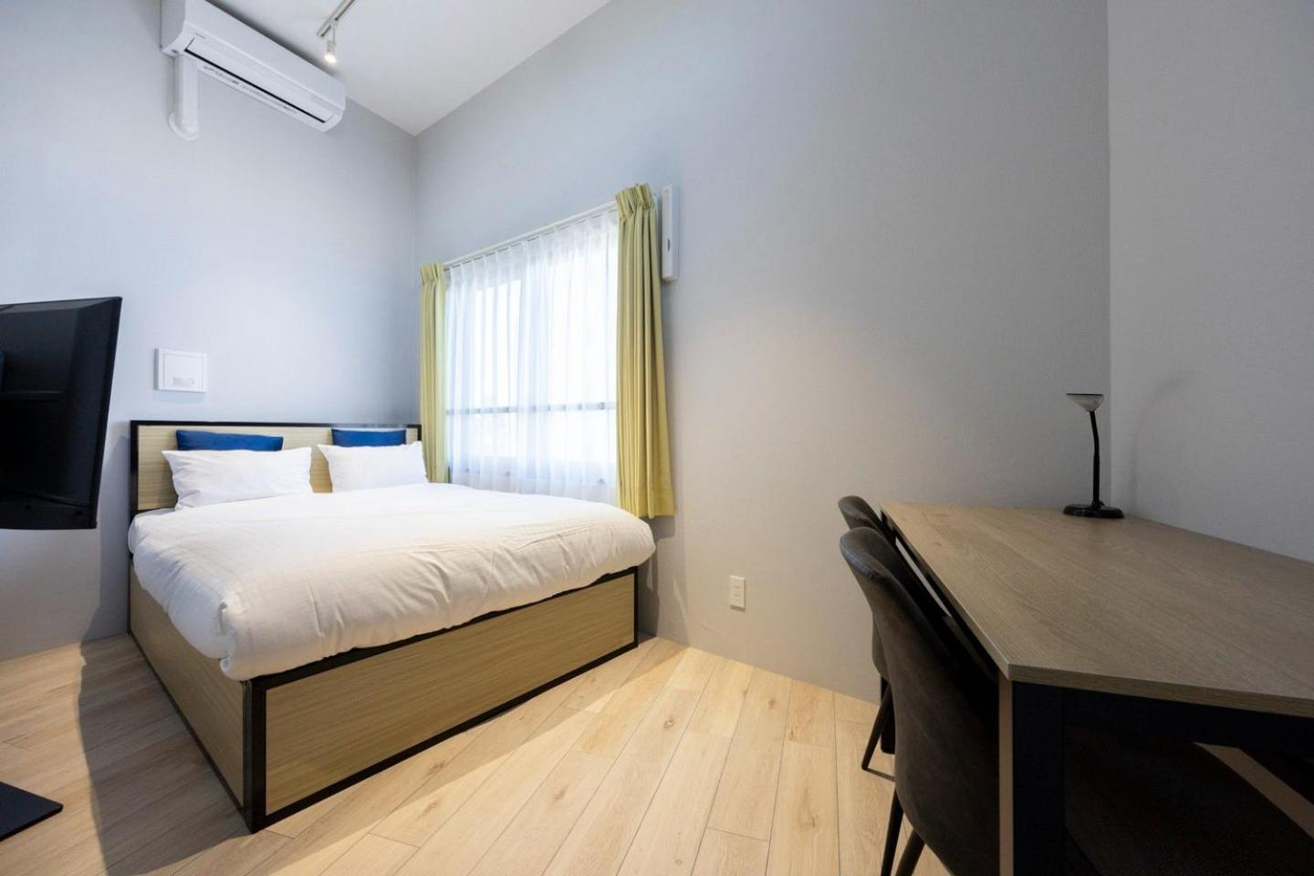 Repure Hikifune Ii Apartamento Tóquio