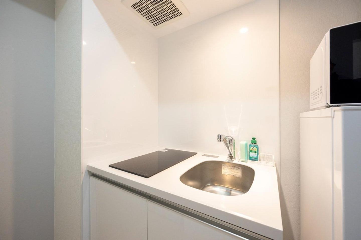 Repure Hikifune Ii Apartamento