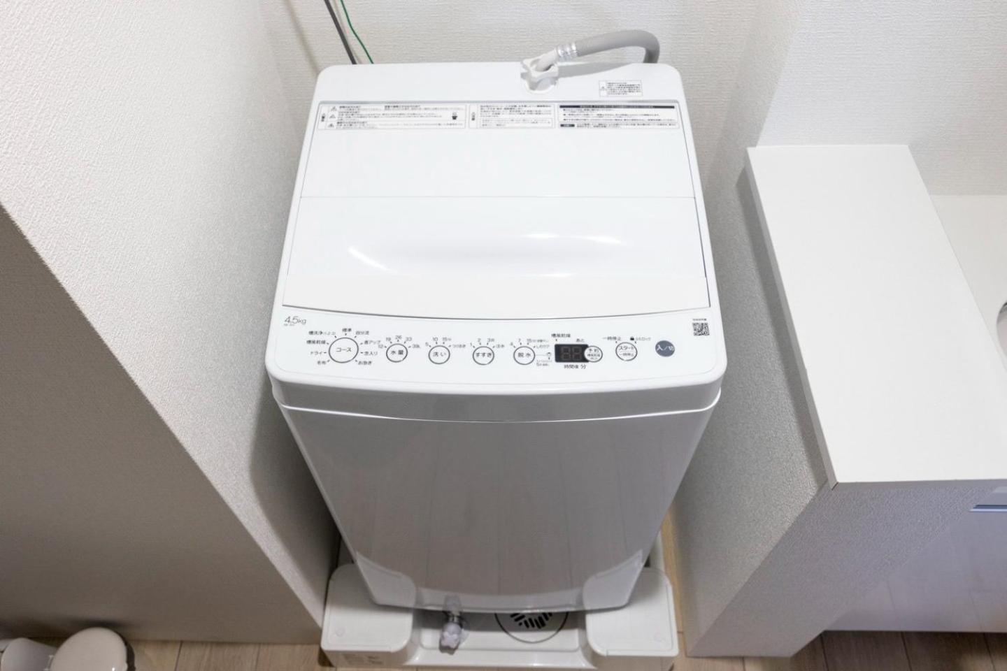 Repure Hikifune Ii Apartamento *